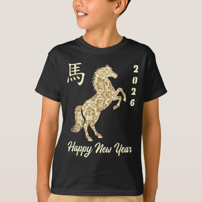 T-shirt Chinese New Year 2026 Year Of The Horse  (Devant)