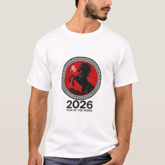 T-shirt Chinese New Year 2026 Year of the Horse