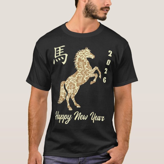 T-shirt Chinese New Year 2026 Year Of The Horse  (Devant)