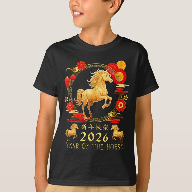 T-shirt Chinese New Year 2026 Year Of The Horse For Women  (Devant)