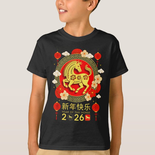T-shirt Chinese New Year 2026 Year Of The Horse Happy New  (Devant)