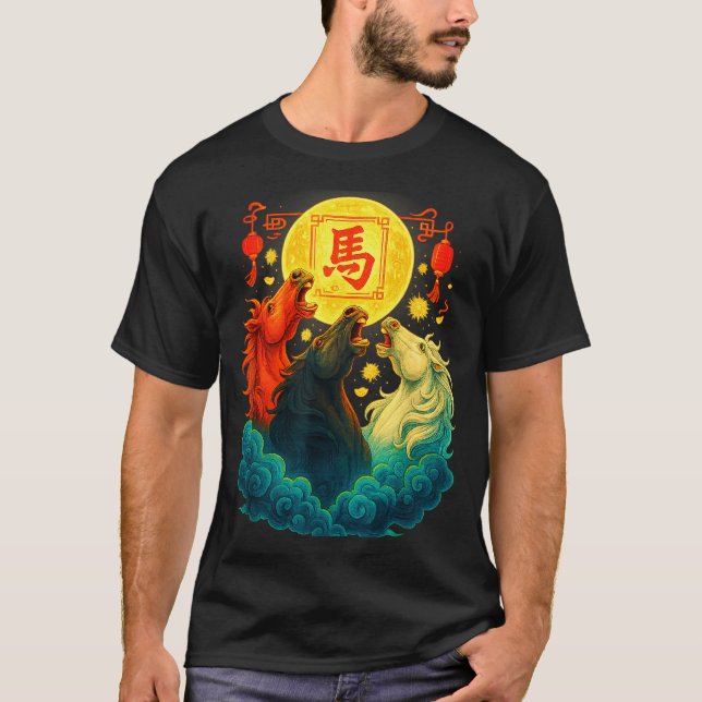 T-shirt Chinese New Year 2026 Year Of The Horse Lunar New  (Devant)