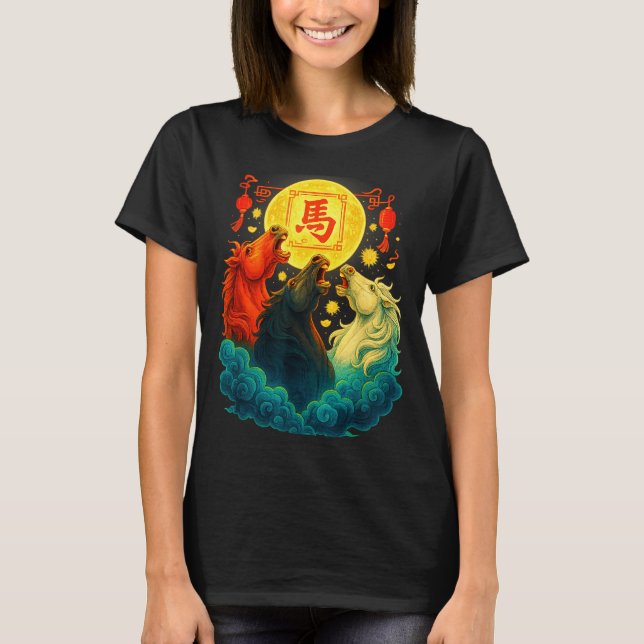 T-shirt Chinese New Year 2026 Year Of The Horse Lunar New  (Devant)