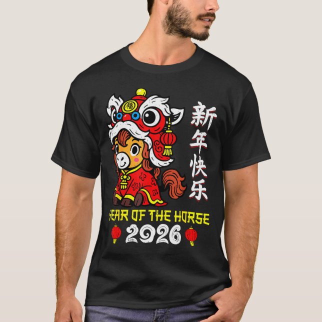 T-shirt Chinese New Year 2026 Year Of The Horse Lunar New  (Devant)