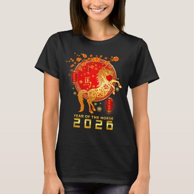 T-shirt Chinese New Year 2026 Year Of The Horse Lunar New  (Devant)