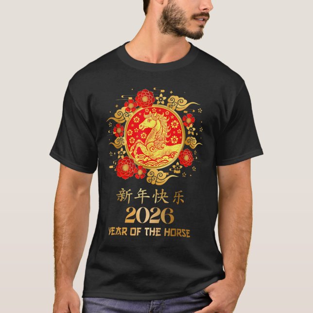 T-shirt Chinese New Year 2026 Year Of The Horse Lunar New  (Devant)