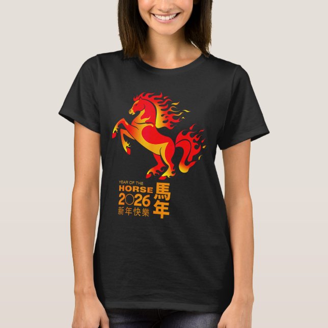 T-shirt Chinese New Year 2026 Year Of The Horse New Year's (Devant)