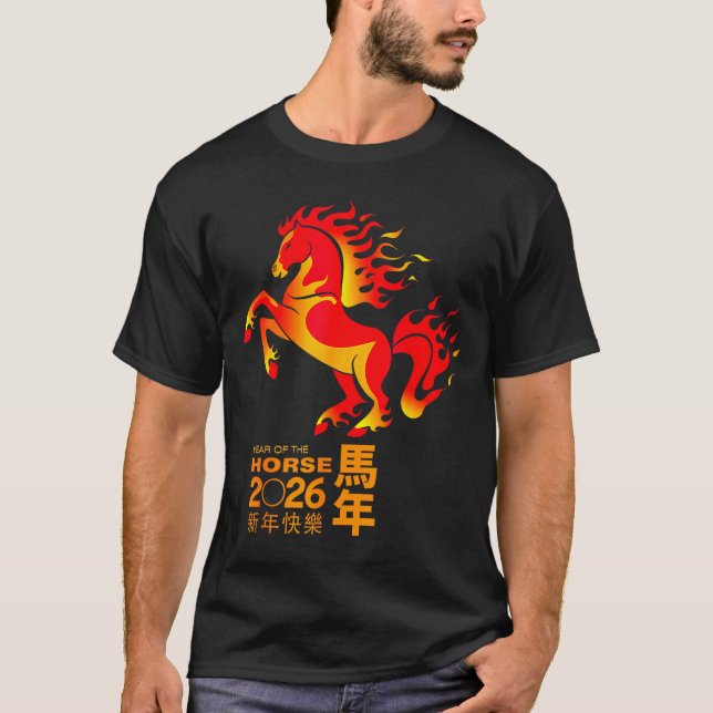 T-shirt Chinese New Year 2026 Year Of The Horse New Year's (Devant)