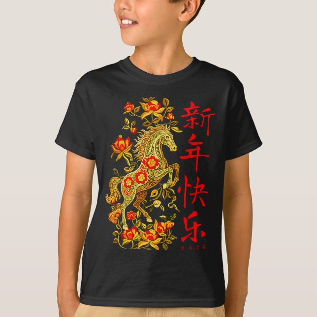 T-shirt Chinese New Year 2026 Year Of The Horse Red Floral (Devant)