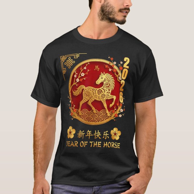 T-shirt Chinese New Year 2026 Year Of The Horse Zodiac Lov (Devant)