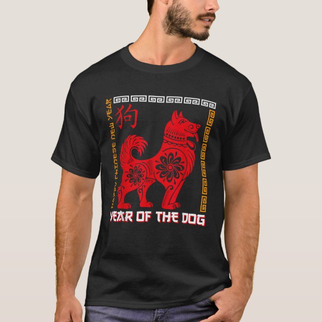T-shirt Chinese New Year Chinese Zodiac Horoscope Year of  (Devant)