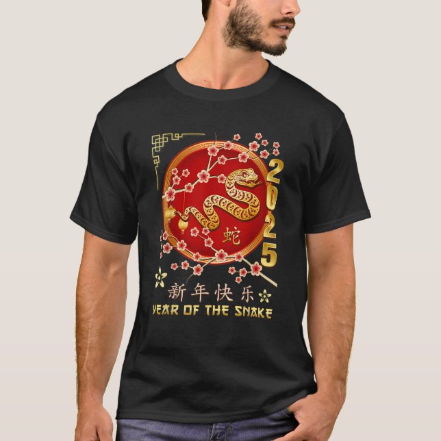 T-shirt Chinese New Year Clothing Year Of The Snake 2025 U (Devant)