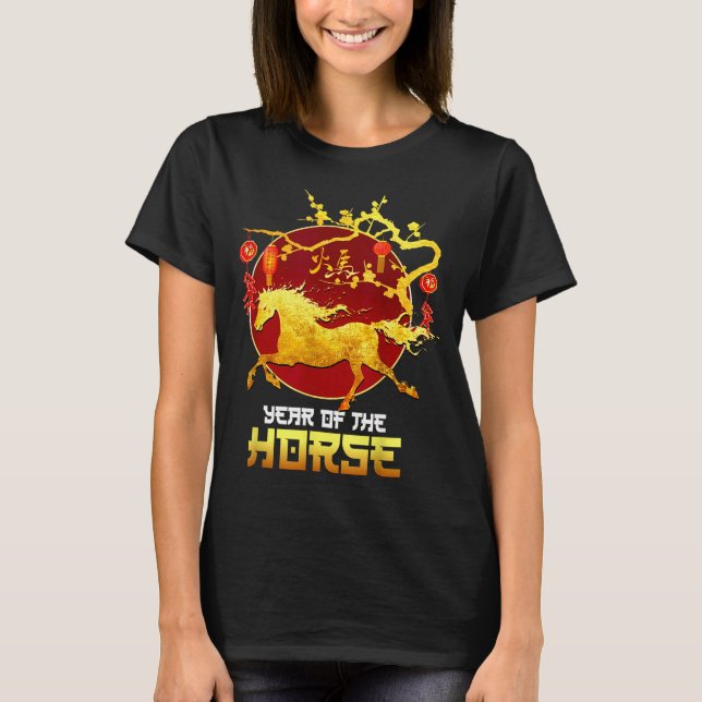 T-shirt Chinese New Year Horse The Year Of The Horse 2026  (Devant)