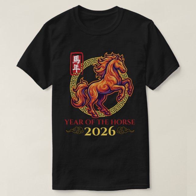 T-shirt Chinese New Year of The Fire Horse 2026 - Asian (Design devant)