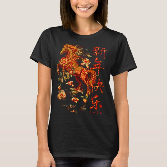 T-shirt Chinese New Year Of The Horse 2026 Fire Horse Chin (Devant)