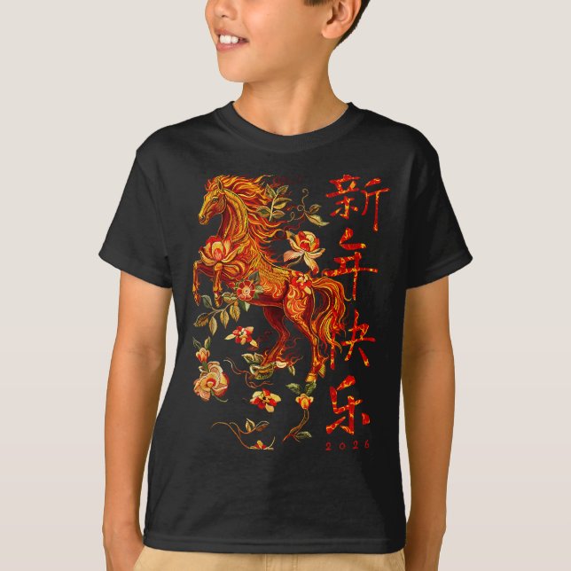 T-shirt Chinese New Year Of The Horse 2026 Fire Horse Chin (Devant)