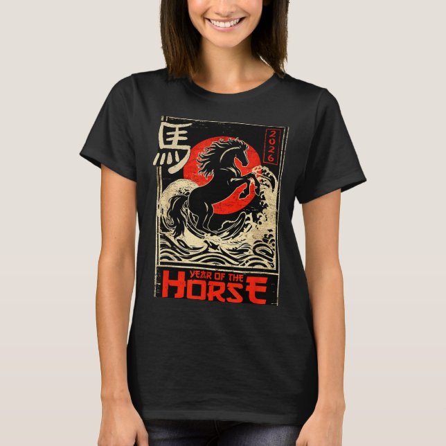 T-shirt Chinese New Year Of The Horse Japanese Aesthetic 2 (Devant)