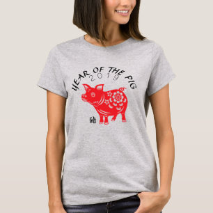 T-shirt Chinese Pig Year Red Papercut Women Grey Tee