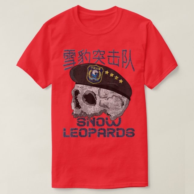 T-shirt Chinese Special Force Army Snow Leopard Commando C (Design devant)