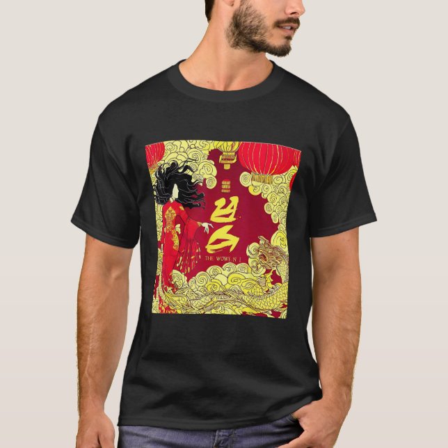 T-shirt Chinese Woman and Her Dragon (Devant)