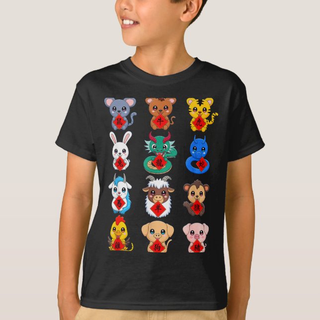 T-shirt Chinese Zodiac Animal Signs Lunar New Year  (Devant)