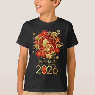 T-shirt Chinese Zodiac Horse2026 Decorations Year Of The H