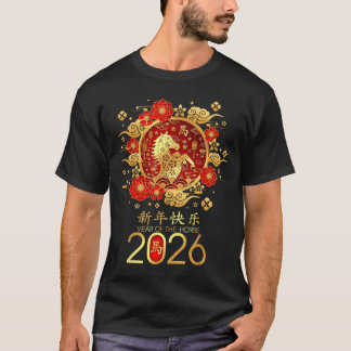 T-shirt Chinese Zodiac Horse2026 Decorations Year Of The H