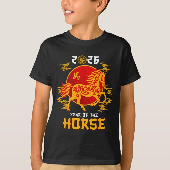 T-shirt Chinese Zodiac Horse2026 Decorations Year Of The H (Devant)