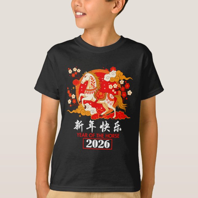 T-shirt Chinese Zodiac Horse 2026 Decorations Year Of The  (Devant)