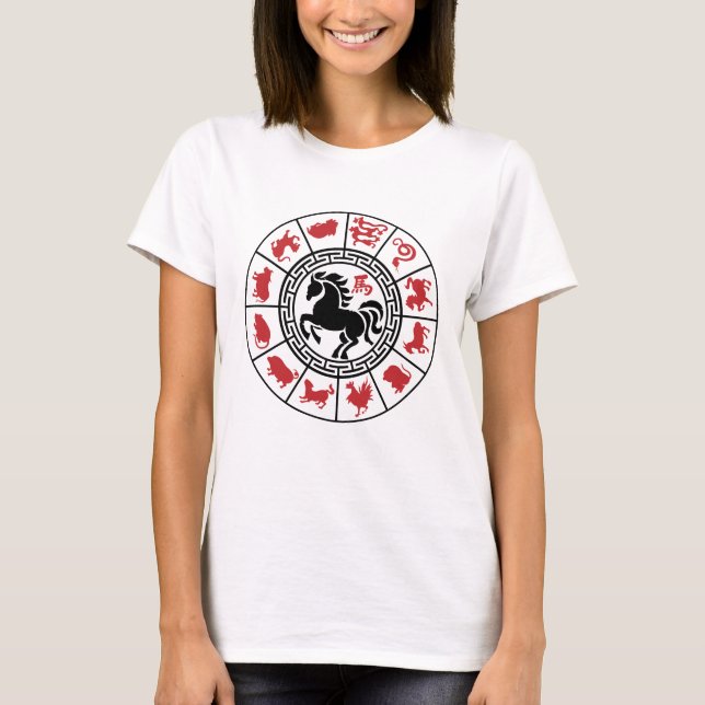 T-shirt Chinese Zodiac New Year 2026 (Devant)