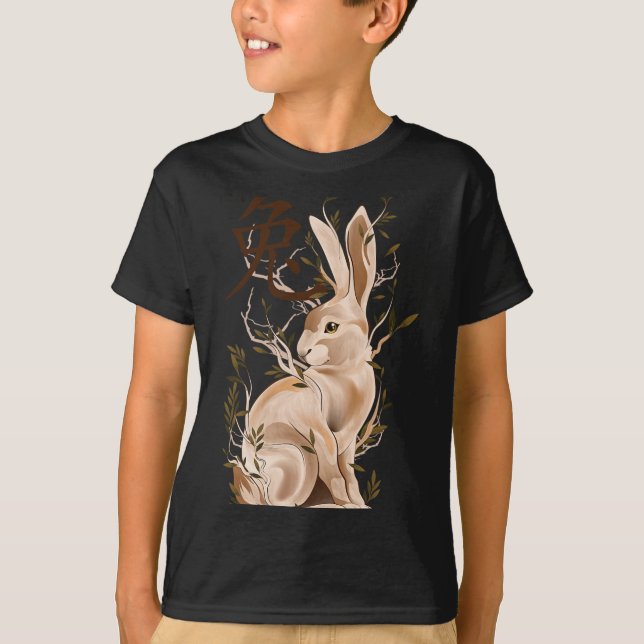 T-shirt Chinese Zodiac Year Of The Rabbit Animal Sign Luna (Devant)