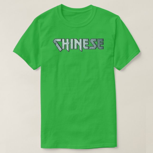 T-shirt chinois (Design devant)