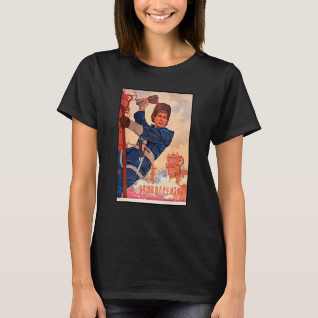 T-shirt Chinois Communiste Travailleur Utilitaire Mandarin (Devant)