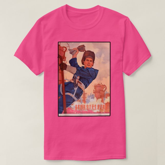 T-shirt Chinois Communiste Travailleur Utilitaire Mandarin (Design devant)