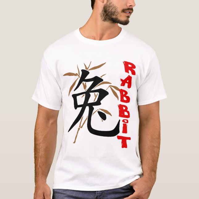T-shirt chinois de symbole de lapin (Devant)