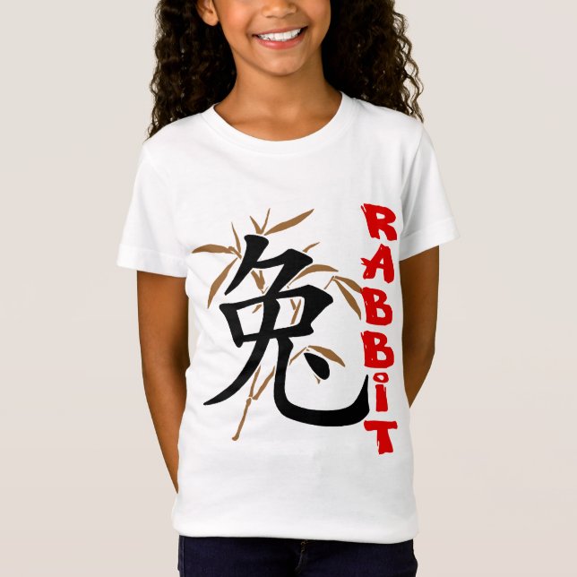 T-shirt chinois de symbole de lapin (Devant)