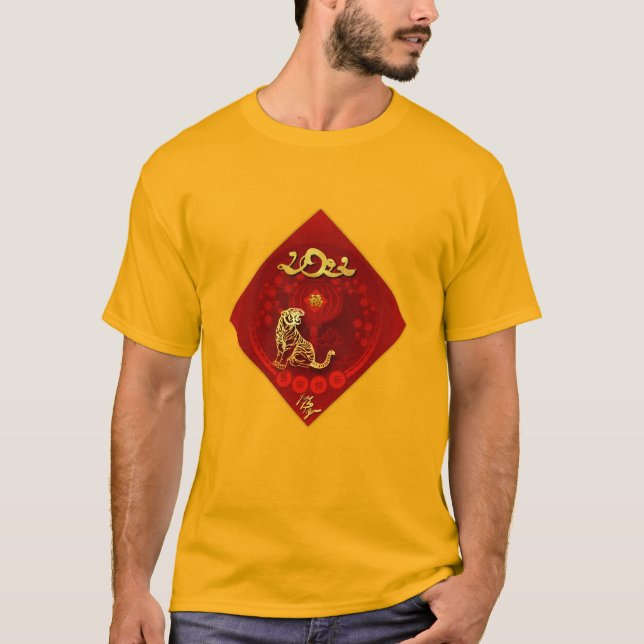 T-shirt Chinois FU Luck lantern Tiger An saluant Y Tee (Devant)