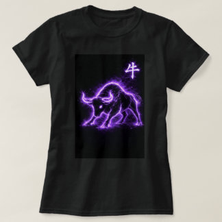 T-shirt Chinois Fu Zodiaque Année du bœuf 0046442