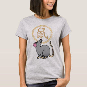 T-shirt Chinois lunaire de souris rat de Nouvel An argent