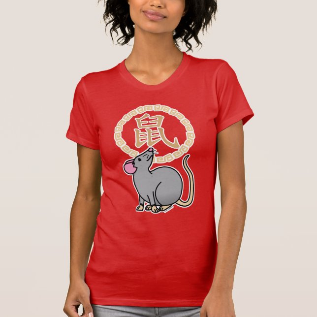 T-shirt Chinois lunaire de souris rat de Nouvel An argent  (Devant)