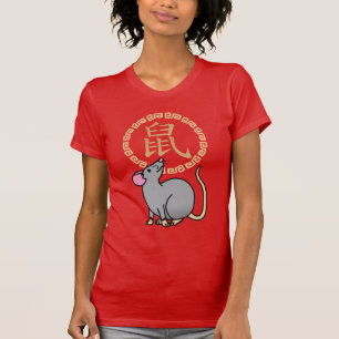 T-shirt Chinois lunaire de souris rat de Nouvel An argent