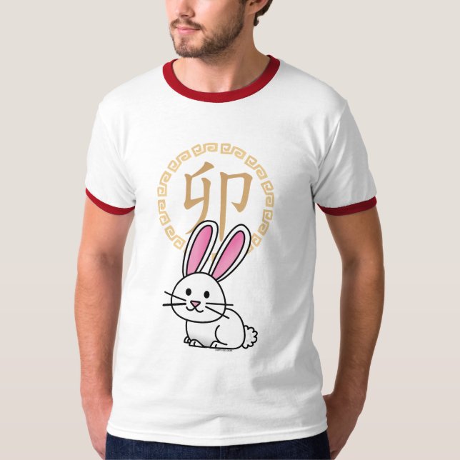 T-shirt Chinois lunaire Nouvel An lapin lapin argent de ch (Devant)