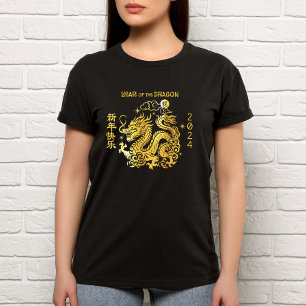 T-shirt Chinois Lunar New Year Dragon 2024 Bold Gold Foil