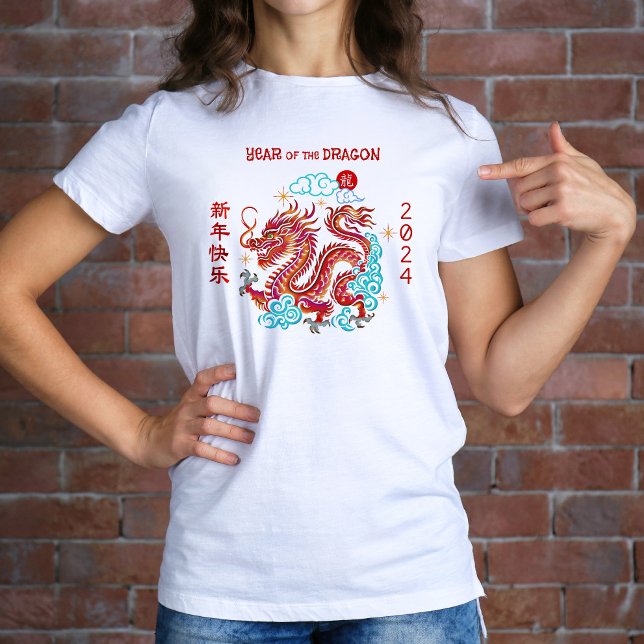 T-shirt Chinois Lunar Nouvel An Red Papercut Dragon 2024 (LINK FOR 2025 YEAR OF THE SNAKE: https://www.zazzle.com/collections/119316095761799932)