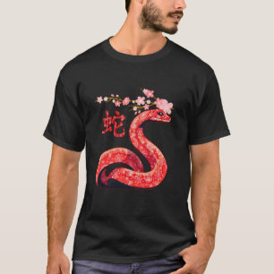 T-shirt Chinois traditionnel Nouvel An 2025 Année du Snak