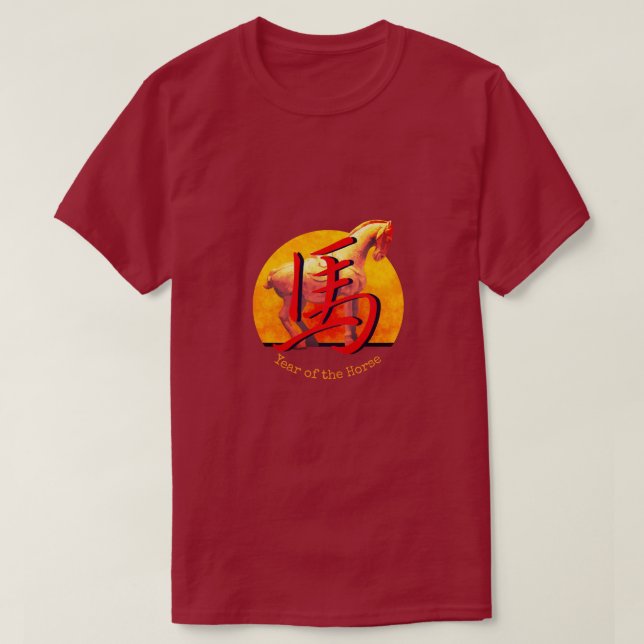 T-shirt chinois Zodiac "Cheval" (Design devant)