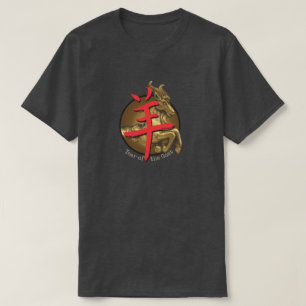 T-shirt chinois Zodiac "Chèvre"