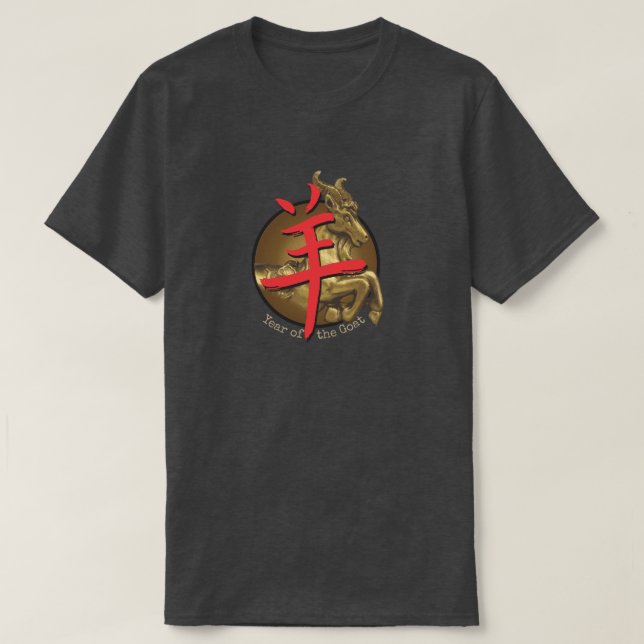 T-shirt chinois Zodiac "Chèvre" (Design devant)