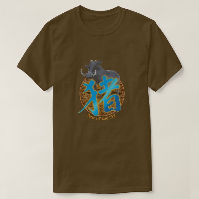 T-shirt chinois Zodiac "Cochon" (Design devant)