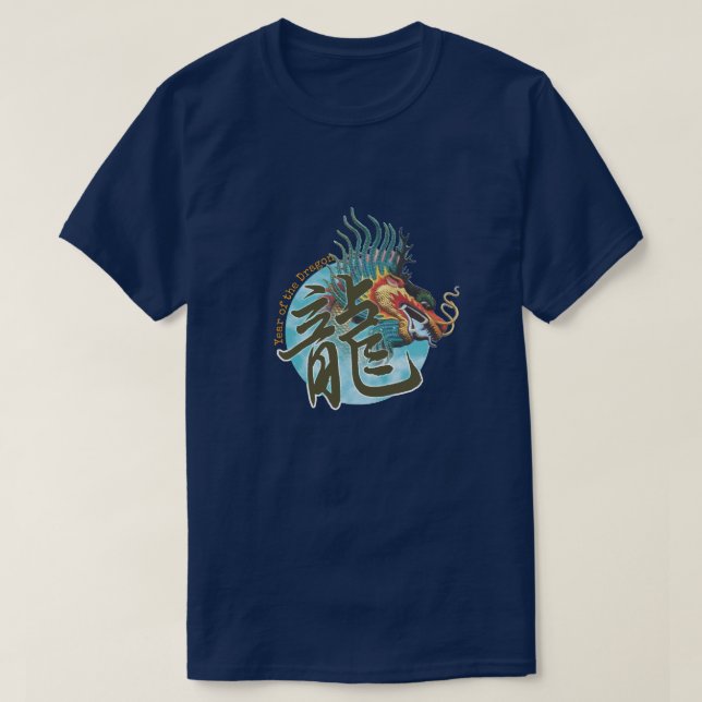 T-shirt chinois Zodiac "Dragon" (Design devant)